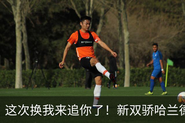 这次换我来追你了！新双骄哈兰德先进第5球 姆巴佩追上